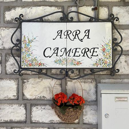 Arra Camere Sirolo - Rooms & Suite Εξωτερικό φωτογραφία