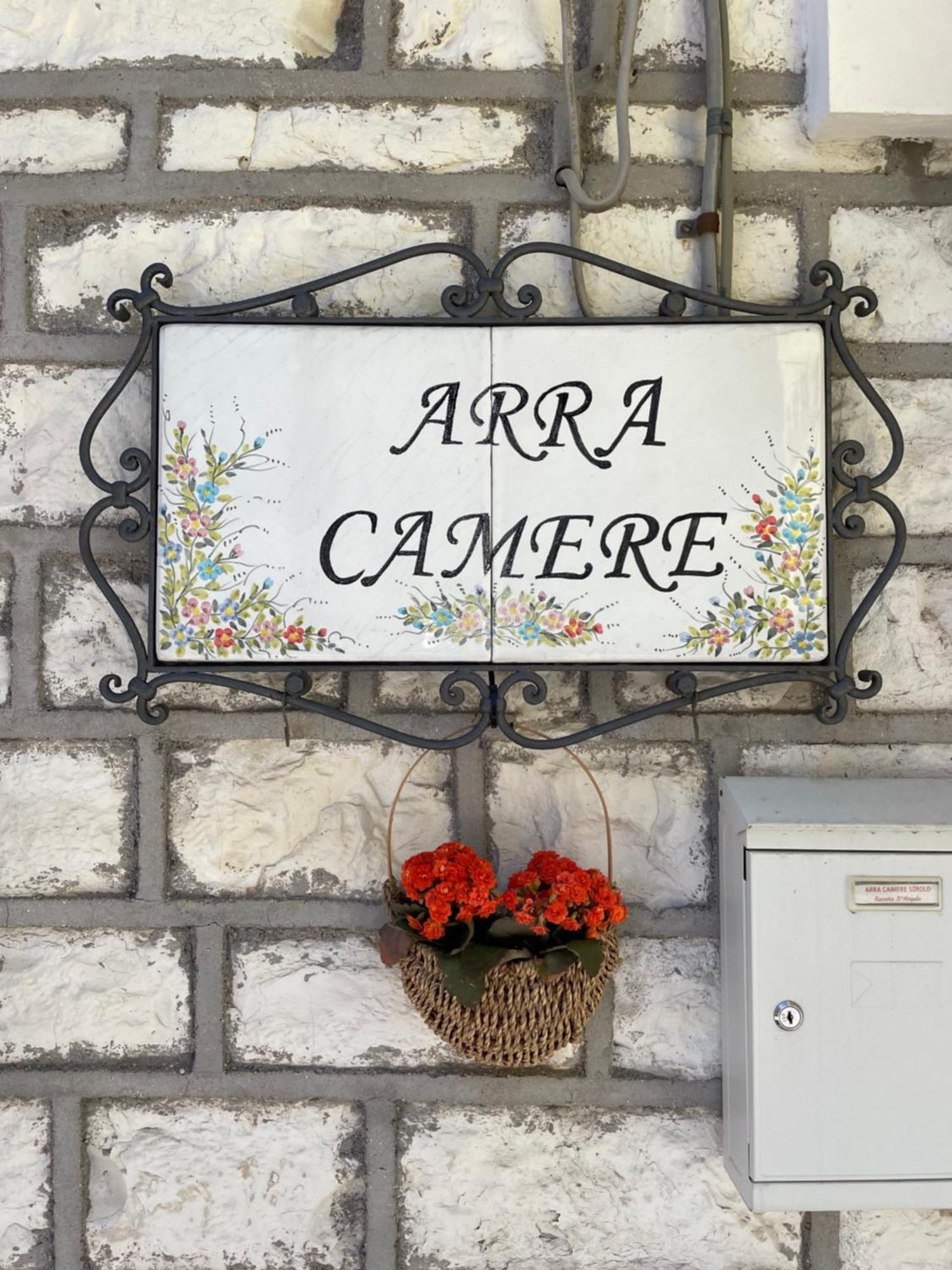 Arra Camere Sirolo - Rooms & Suite Εξωτερικό φωτογραφία